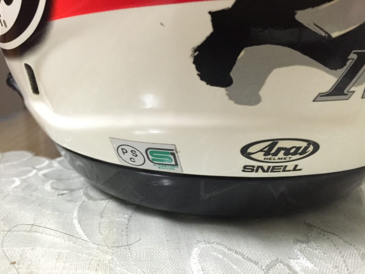 請問我這頂 Arai 能換尺寸嗎