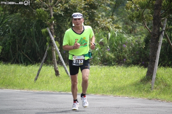 20160925三鶯桃花源路跑2