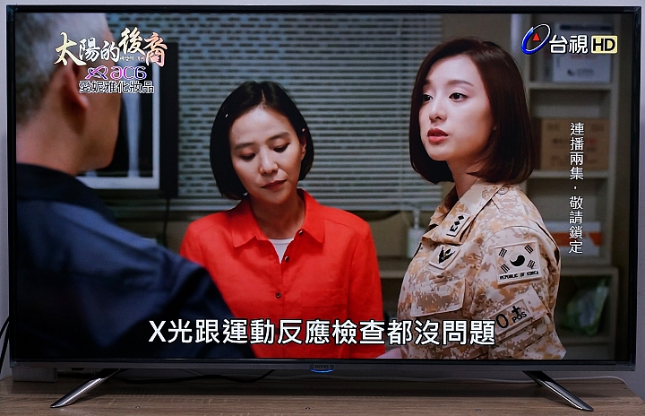 護眼低藍光的視覺饗宴 ~ BenQ 50IZ7500 4K 50吋護眼低藍光大型液晶開箱和評測