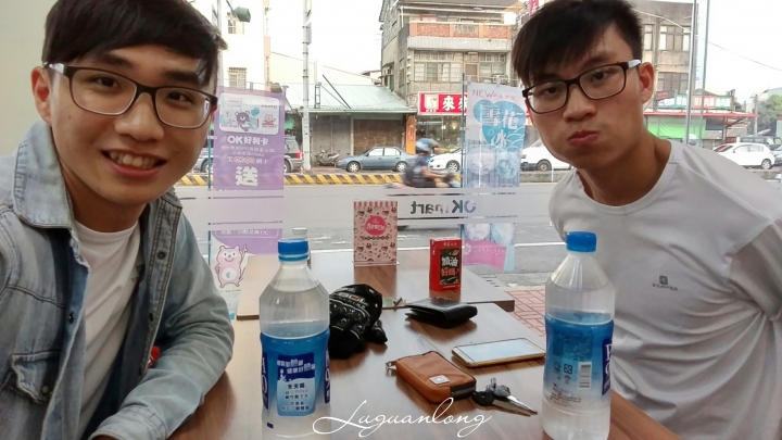 [環島．24耐] 菸酒生的 4 極點之旅