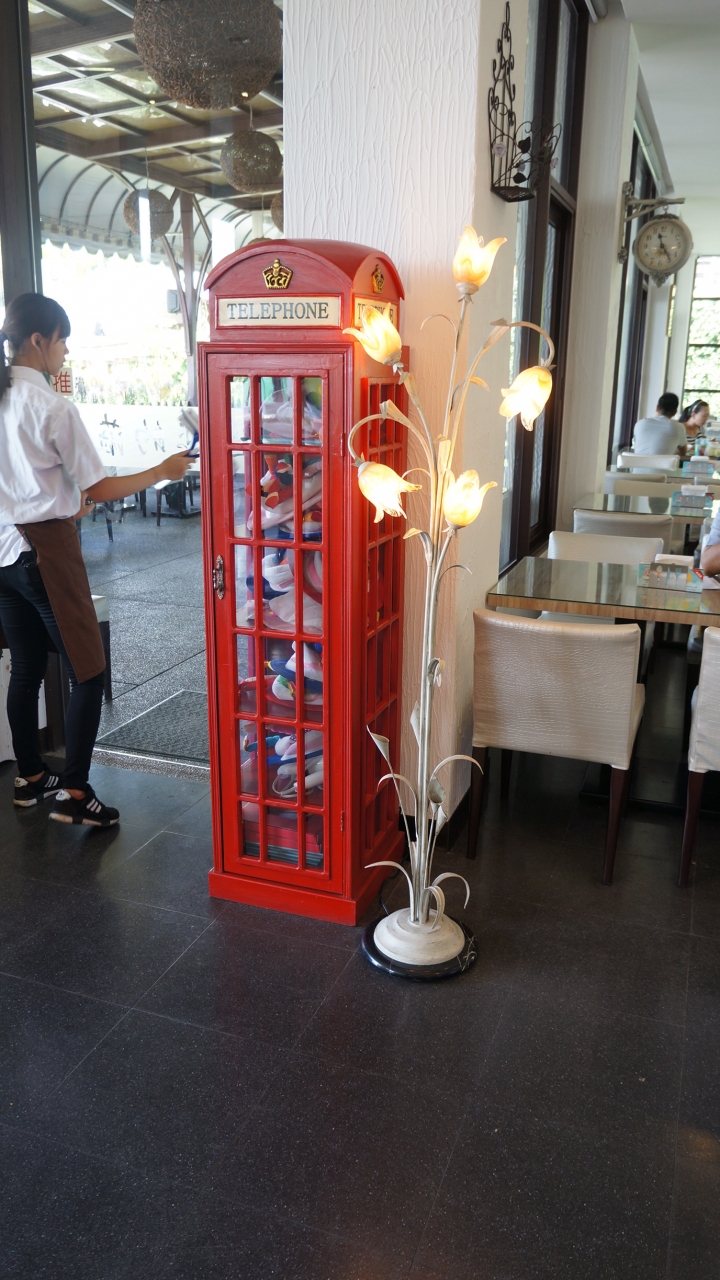 【景點】貝康休閒會館
