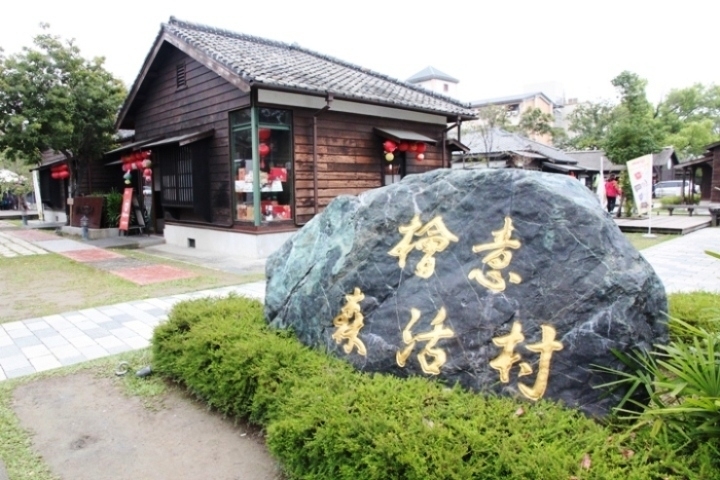 跟 著 K A N O 騎 遊 嘉 義