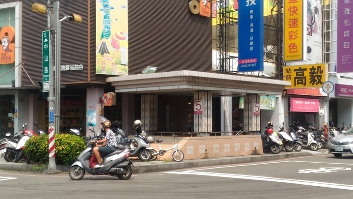 跟 著 K A N O 騎 遊 嘉 義