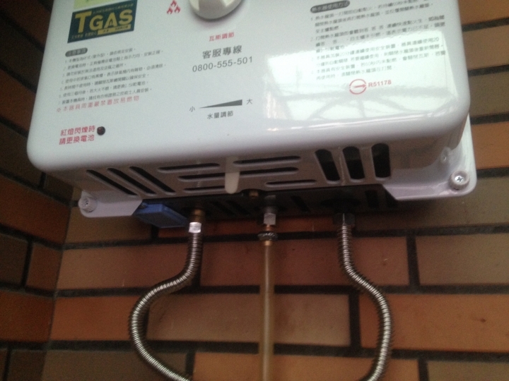 屋外型熱水器快速更換