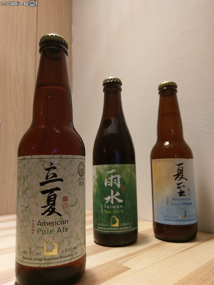 無三不成里之第三次環島大驚險.8/6~8/14(全文完)