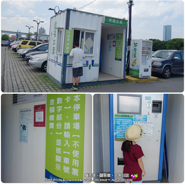 新北市鴨鴨地景藝術公園，超吸睛！地表最狂！可騎單車順遊重新橋市集、星光碼頭