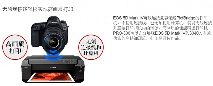 [5d4]--官網資訊參考!!!