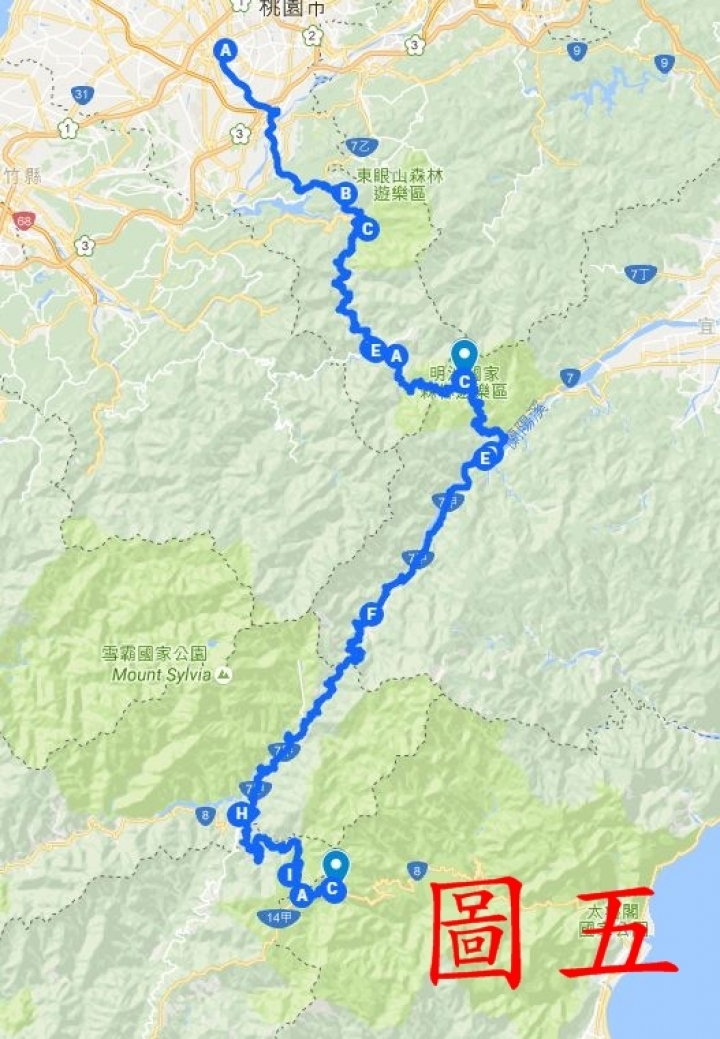 機車環島 - 山區路線詢問