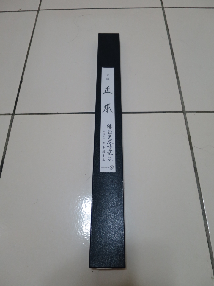 正本 總本店 HA0433K產品介紹
