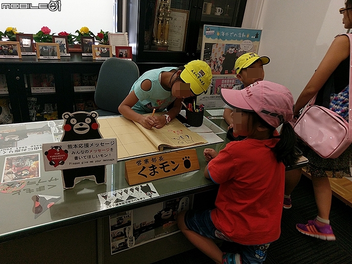 熊本市電一日券 暢遊熊本市區主要景點