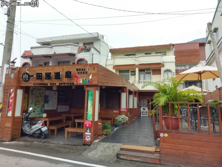 無三不成里之第三次環島大驚險.8/6~8/14(全文完)