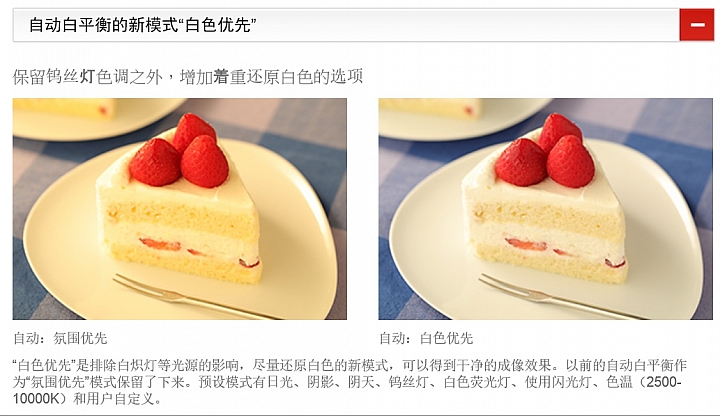 [5d4]--官網資訊參考!!!