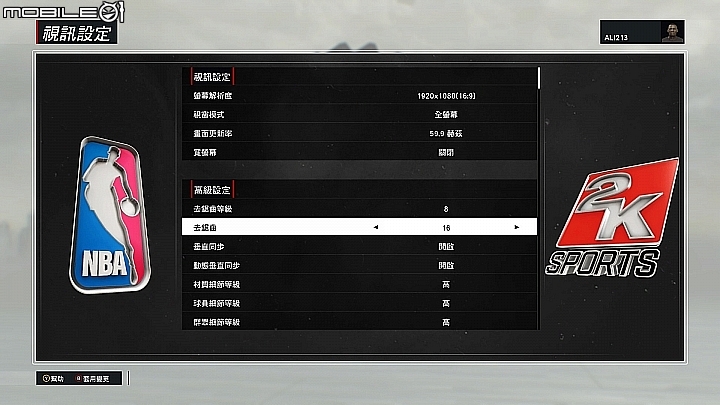 [開箱] 華碩 ASUS ROG STRIX RX470 O4G GAMING +簡單遊戲測試
