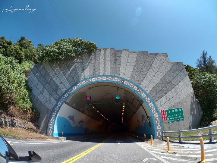 [環島．24耐] 菸酒生的 4 極點之旅