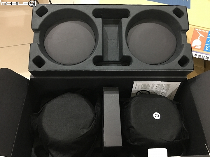 Harman/kardon NOVA 微開箱之覺得普普的