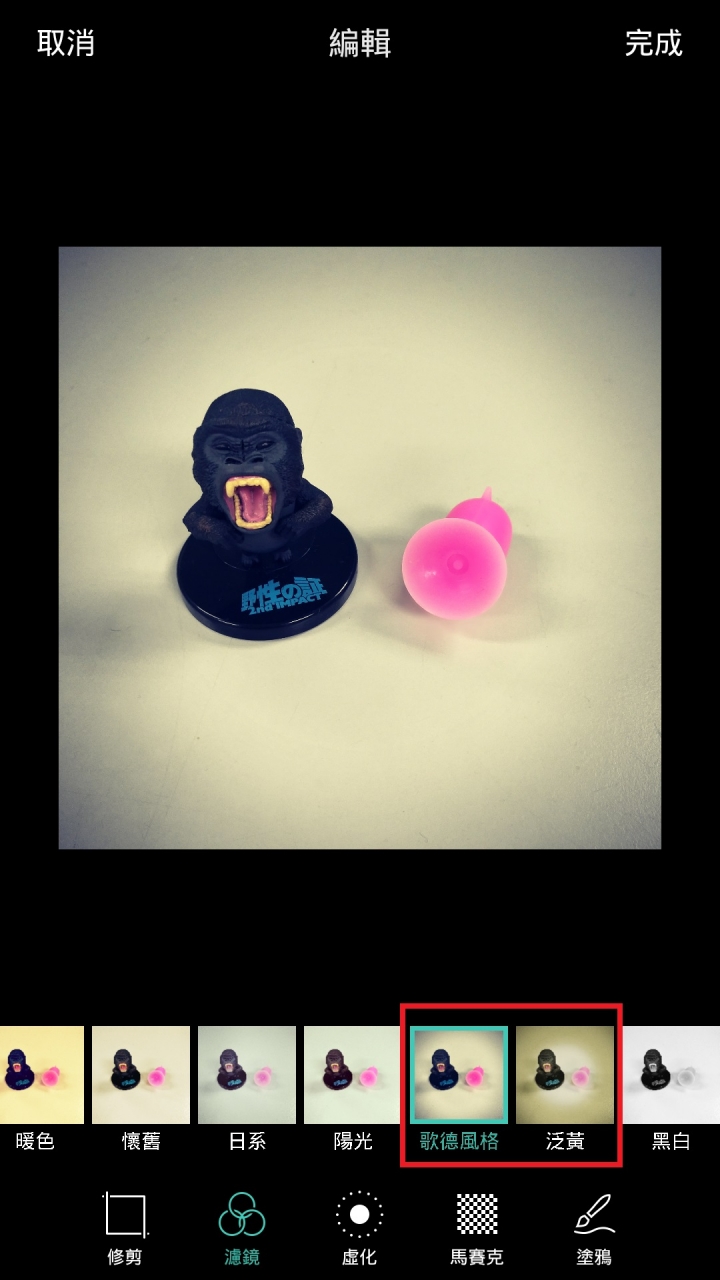 反正好拍最強閃充｜OPPO R9 Plus試用體驗