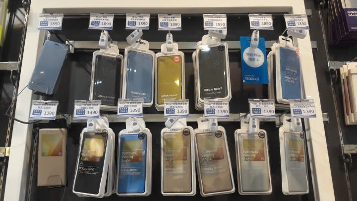 (((已解決))) 請問大家的NOTE 7兌換2500元購物金大家都兌換了什麼? 我選在三星智慧館兌換!  今天才收到序號的,  感謝回答!