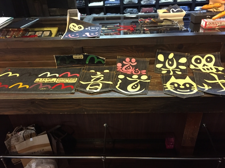 ［完整開箱］Evisu No.1 2000T