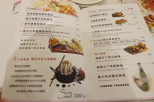 【食記】板橋新埔站。OyamiCaf'e(新埔店)~超夢幻下午茶餐廳