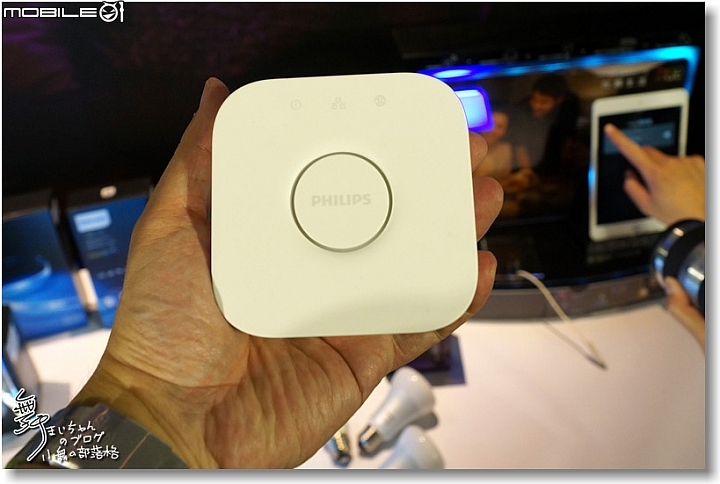 智慧照明‧點亮你的家庭生活~PHILIPS hue 2.0全新體驗會速寫