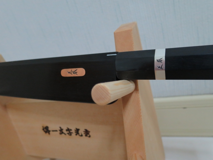 正本 總本店 HA0433K產品介紹