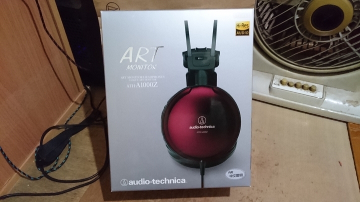 ATH-A1000Z 小小開箱\^0^/