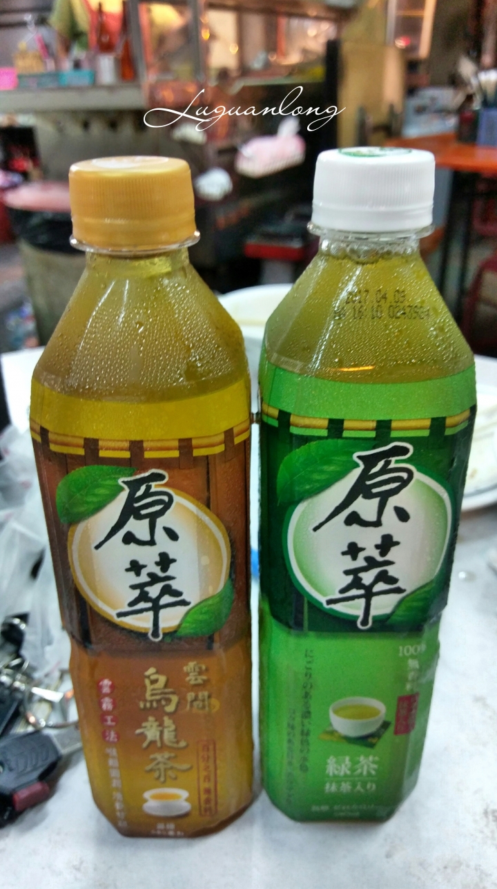 [環島．24耐] 菸酒生的 4 極點之旅