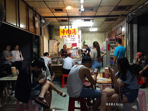 [食記] 台南 中西 六千牛肉湯 - 早鳥才吃的到傳說中的排隊牛肉湯，鮮甜口感在口中久久不散