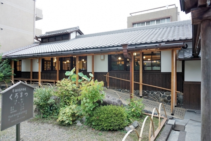 【五天四夜】大阪京都親子自由行分享