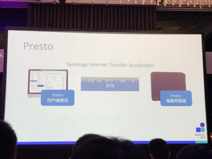 Synology 2017 發佈會詳細介紹與心得分享