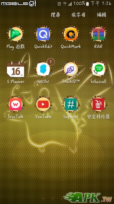 #教學 SM-J710GN(J7 2016)root