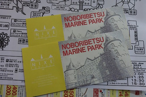 【2016北海道親子行】登別尼克斯海洋公園。企鵝遊行好可愛