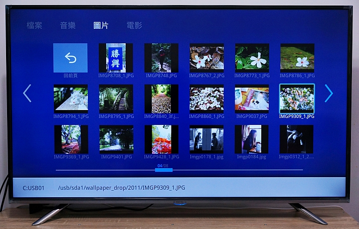 護眼低藍光的視覺饗宴 ~ BenQ 50IZ7500 4K 50吋護眼低藍光大型液晶開箱和評測