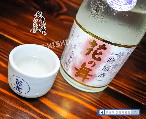 [板橋]老味噌串燒居酒屋(江子翠店)。CP值超高的居酒屋!!晚餐宵夜就吃炭火串燒打牙祭!!享受清酒啤酒圍繞的微醺夜晚。板橋文化路|江子翠捷運2號出口(附菜單)