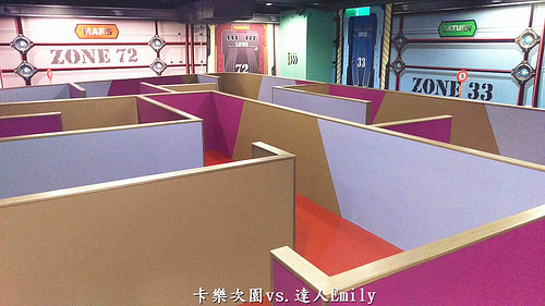 【新竹住宿】煙波飯店湖濱館,親子遊 Part 1: 遊樂篇~2016新開幕2300坪卡樂次園