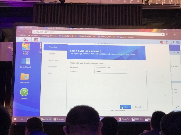 Synology 2017 發佈會詳細介紹與心得分享
