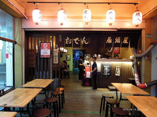 [食記] 台南 中西 旅人關東煮 - 串燒、酒場、關東煮，宵夜小酌好去處。