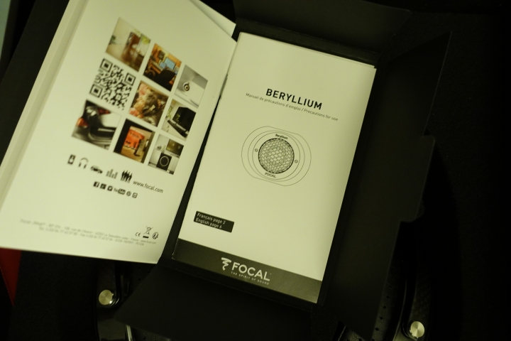 [開箱]2016 Utopia之年 Focal Utopia耳機 01首開