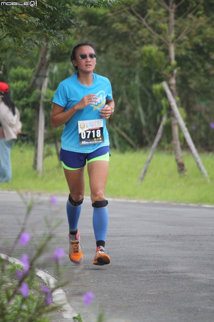 20160925三鶯桃花源路跑2