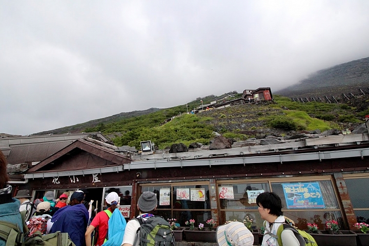 夏‧富士山紀行