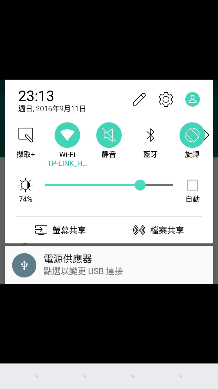 [求助] 濕水後不斷彈出USB 設定