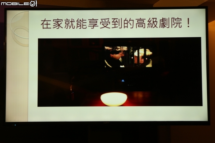 PHILIPS hue 2.0 全新產品體驗會
