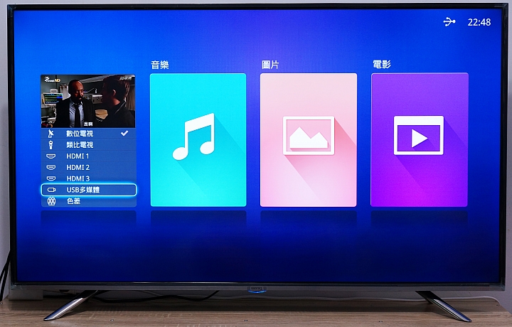 護眼低藍光的視覺饗宴 ~ BenQ 50IZ7500 4K 50吋護眼低藍光大型液晶開箱和評測