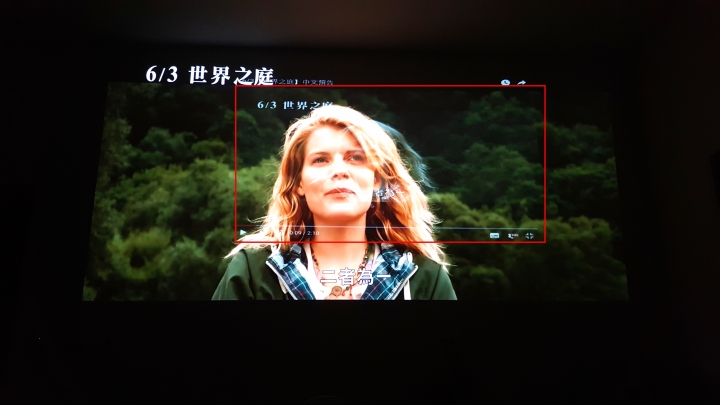 BenQ W2000 側投導演機使用心得分享