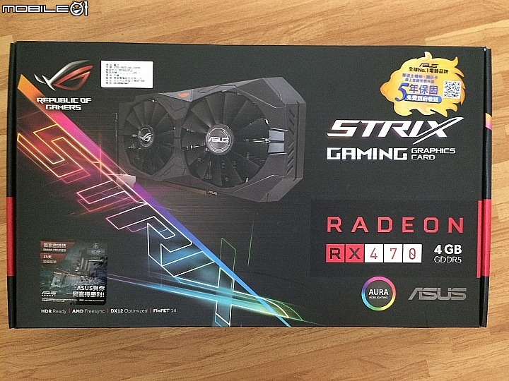 [開箱] 華碩 ASUS ROG STRIX RX470 O4G GAMING +簡單遊戲測試