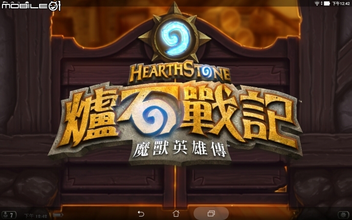 試玩推薦NEW ASUS ZenPad 10 Z300M