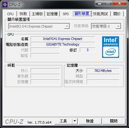 別人送電腦想換零件求高手建議