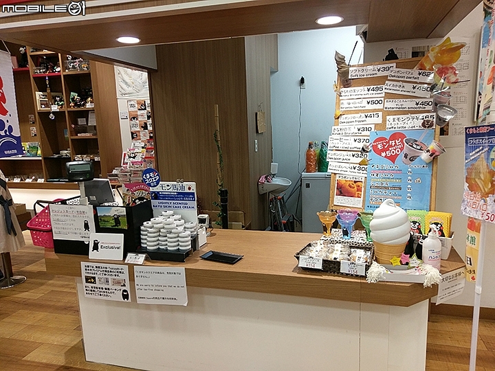 熊本市電一日券 暢遊熊本市區主要景點