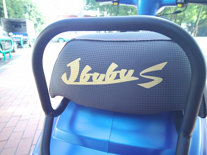 J BUBU S 125 ABS消光藍