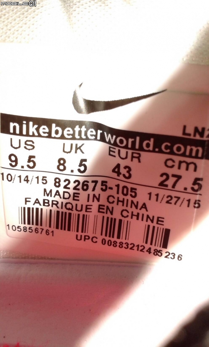 nike kobe 11 真假判別~~